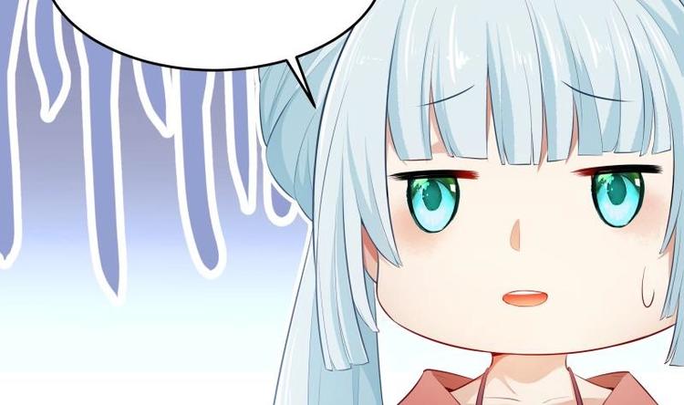 第33话 另有隐情？(1/2)-第33话