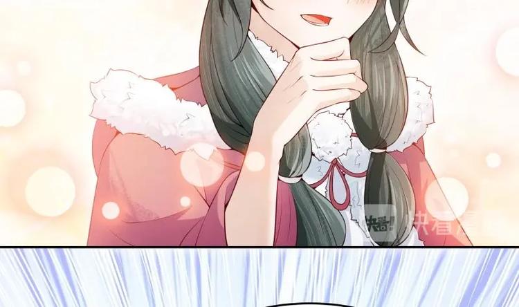 第37话 修复法阵(1/2)-第37话