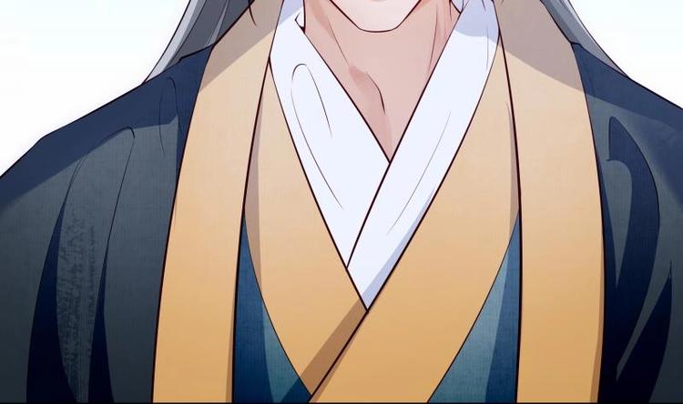 第37话 修复法阵(1/2)-第37话