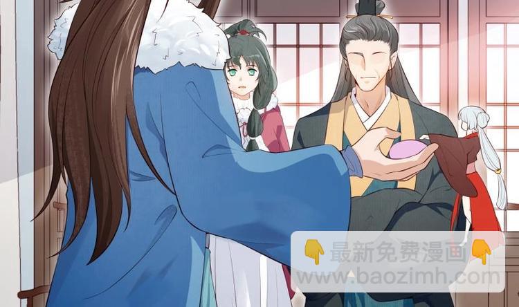 第37话 修复法阵(1/2)-第37话