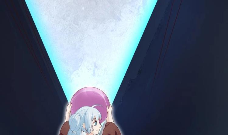 第37话 修复法阵(1/2)-第37话