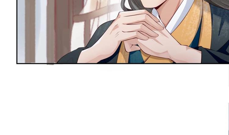 第37话 修复法阵(1/2)-第37话