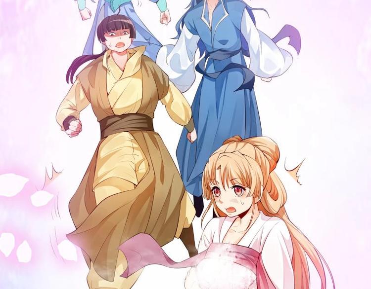 第5话 系统选择(1/2)-第5话