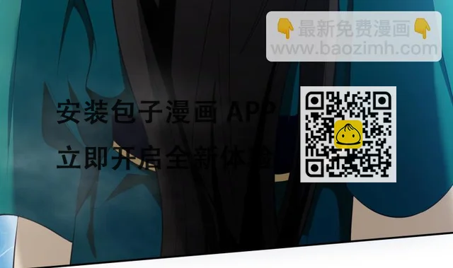 第41话 穿越的真相(1/2)-第41话