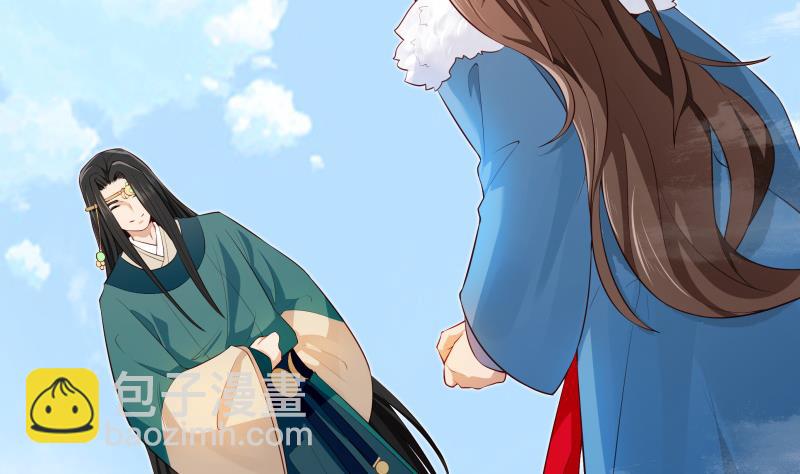 第41话 穿越的真相(1/2)-第41话