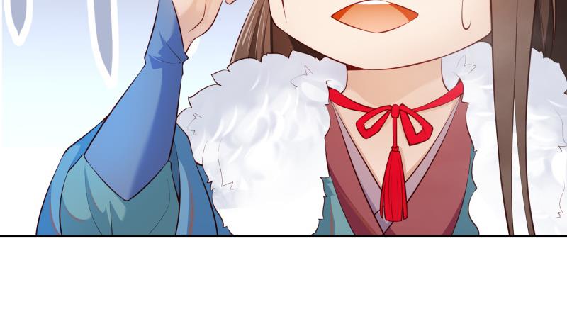 第41话 穿越的真相(1/2)-第41话