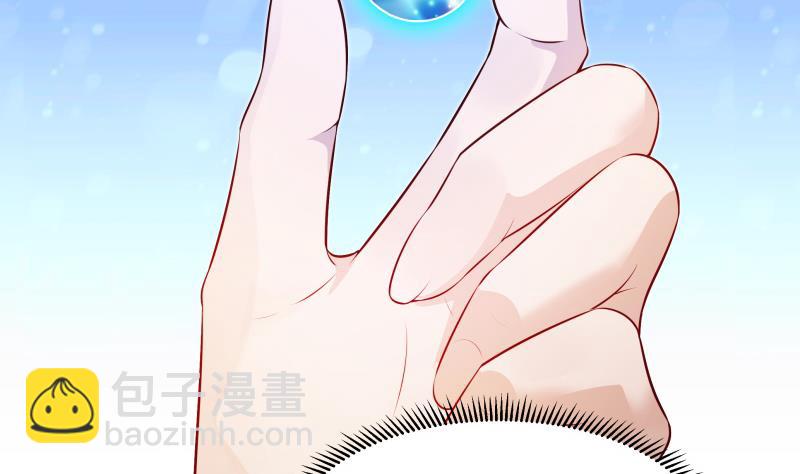 第41话 穿越的真相(1/2)-第41话