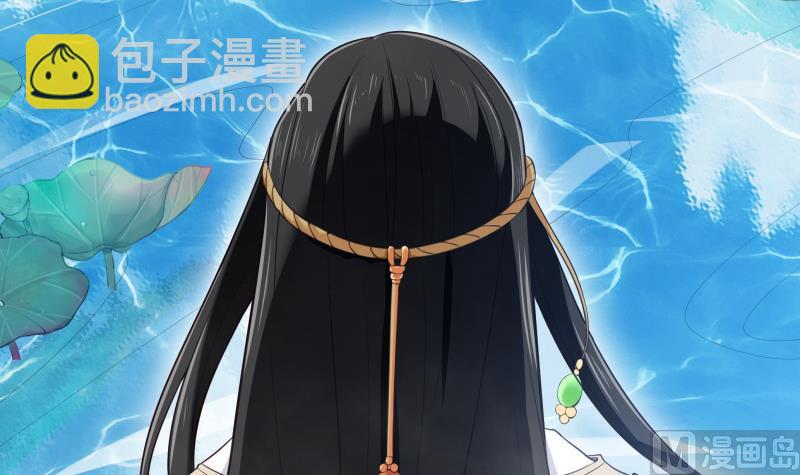 第41话 穿越的真相(1/2)-第41话