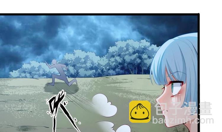 第7话 有一个姐姐(1/2)-第7话