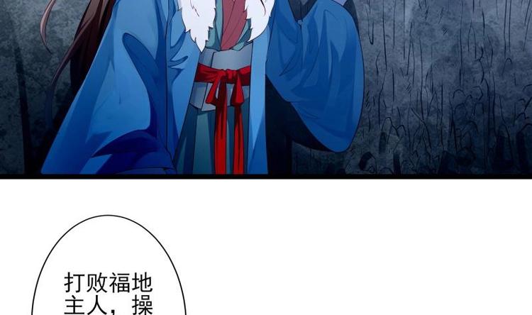 第7话 有一个姐姐(1/2)-第7话