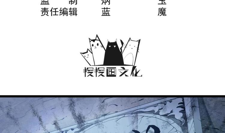 第7话 有一个姐姐(1/2)-第7话