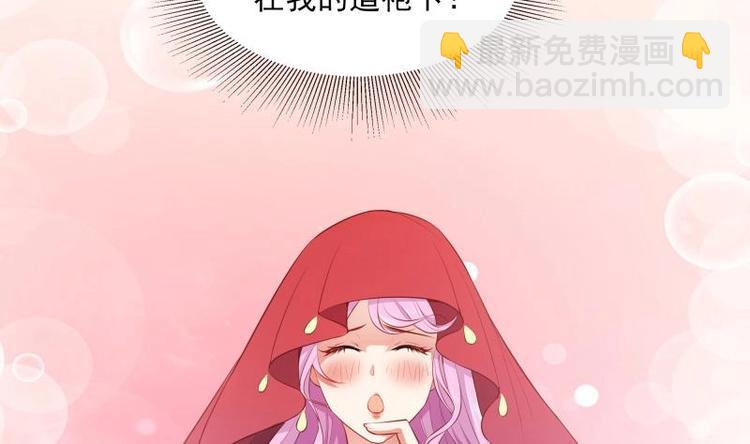 第7话 有一个姐姐(1/2)-第7话