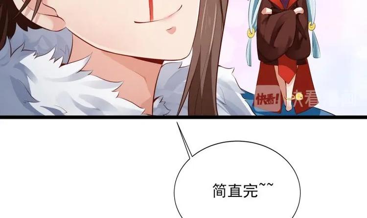 第7话 有一个姐姐(1/2)-第7话