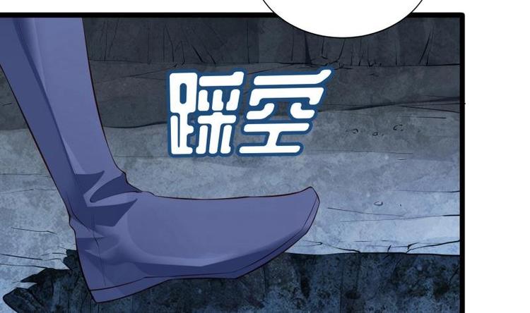 第7话 有一个姐姐(1/2)-第7话