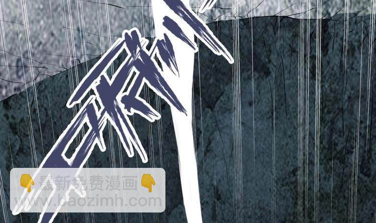 第7话 有一个姐姐(1/2)-第7话