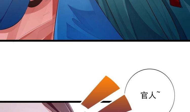 第7话 有一个姐姐(1/2)-第7话