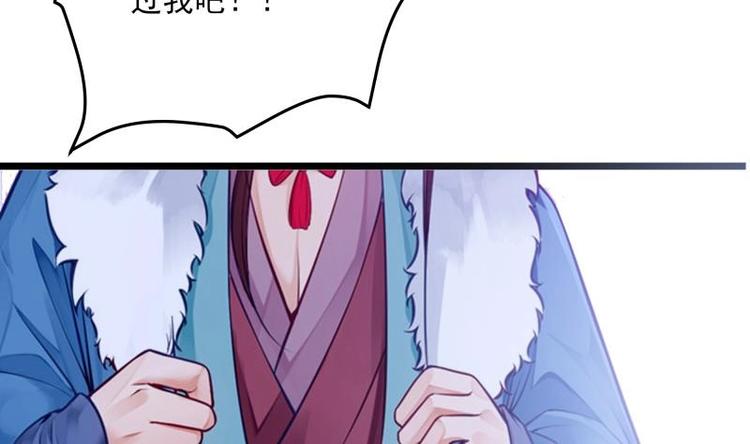 第9话 峰回路转(1/2)-第9话