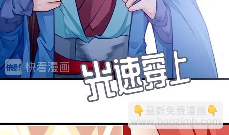 第9话 峰回路转(1/2)-第9话