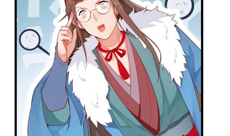 第9话 峰回路转(1/2)-第9话