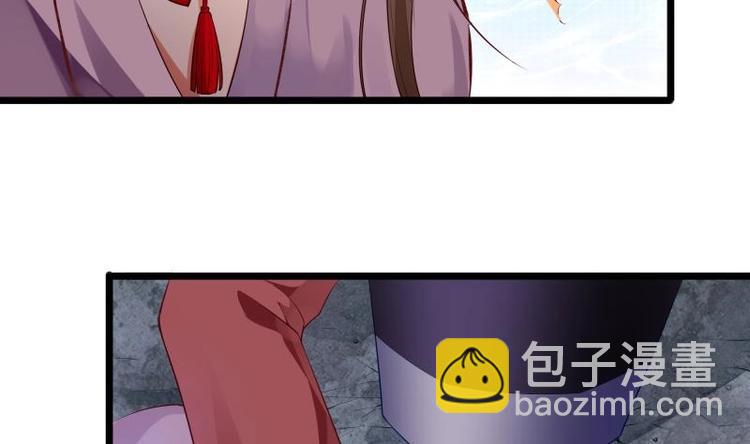 第9话 峰回路转(1/2)-第9话