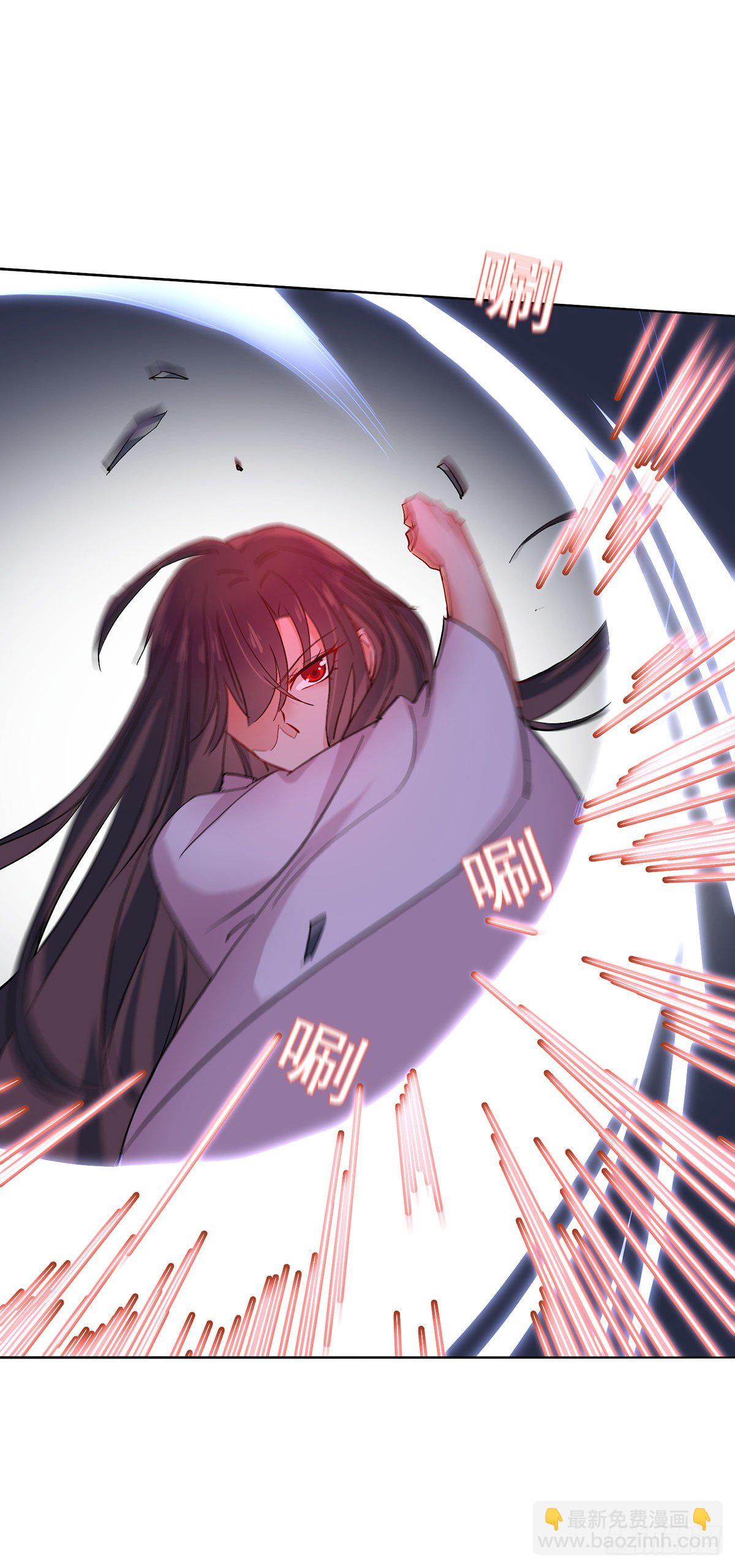 我在異界養男神：神醫九小姐 - 第10話 該你們了 - 5