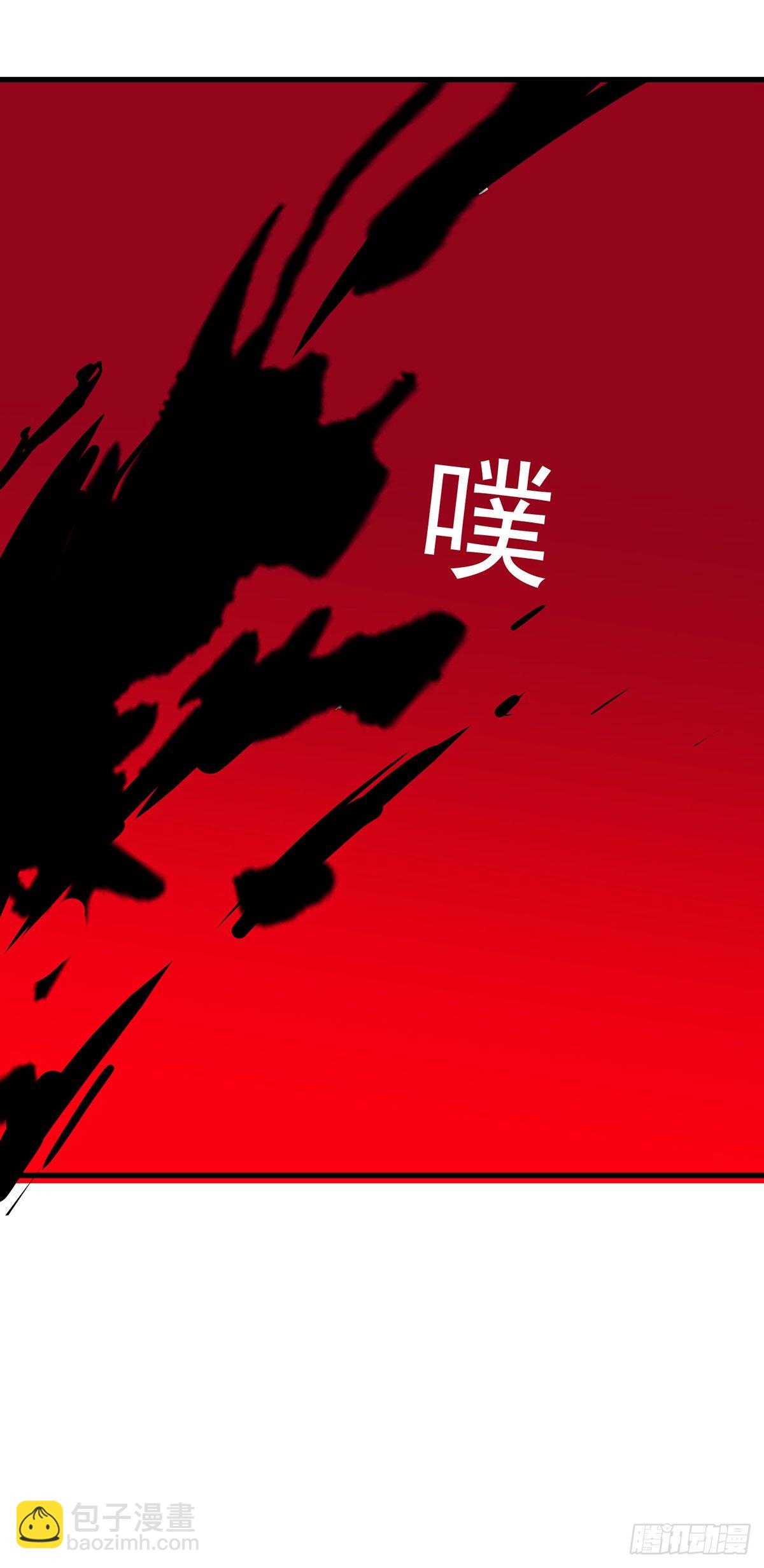 我在異界養男神：神醫九小姐 - 第10話 該你們了 - 1