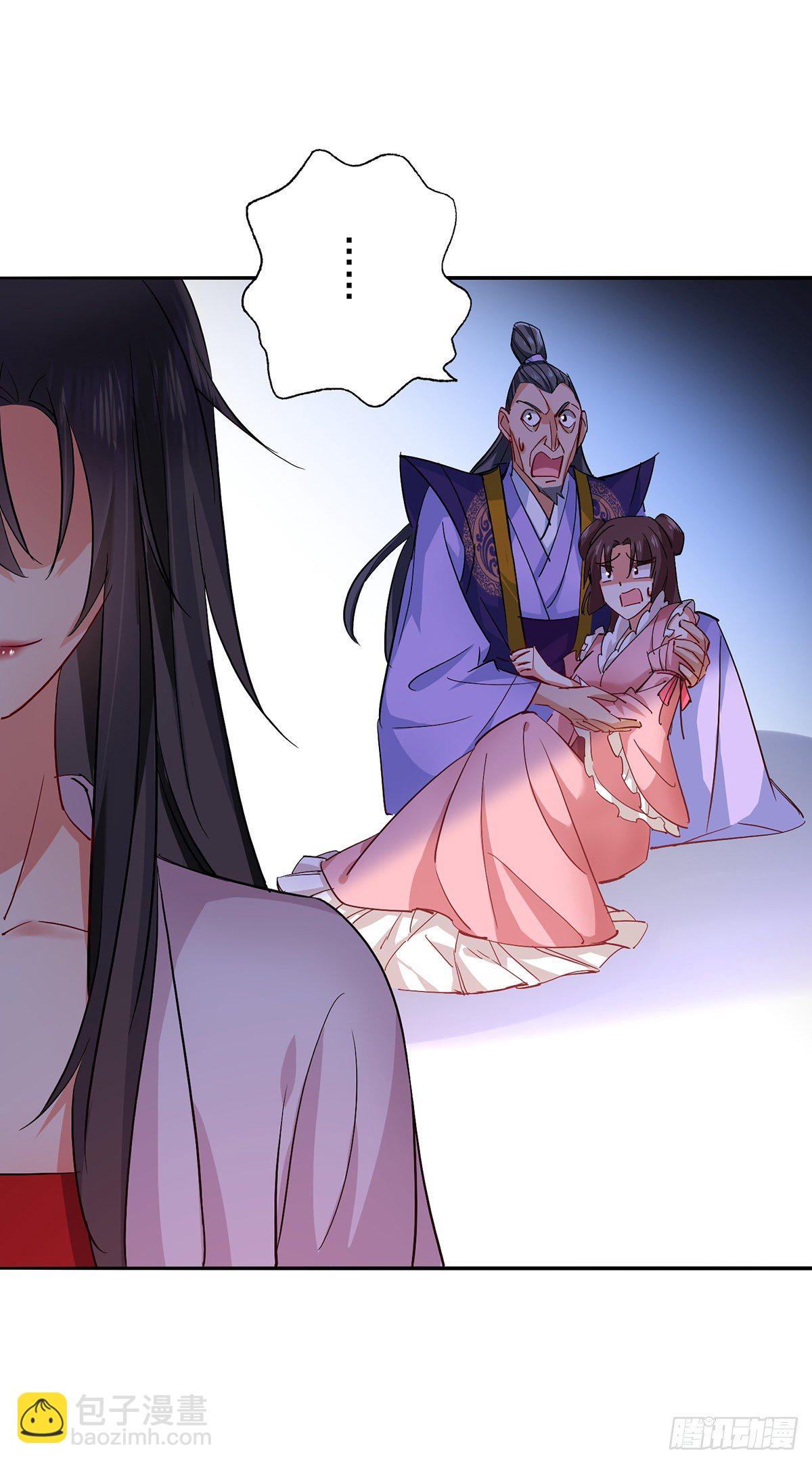 我在異界養男神：神醫九小姐 - 第10話 該你們了 - 3