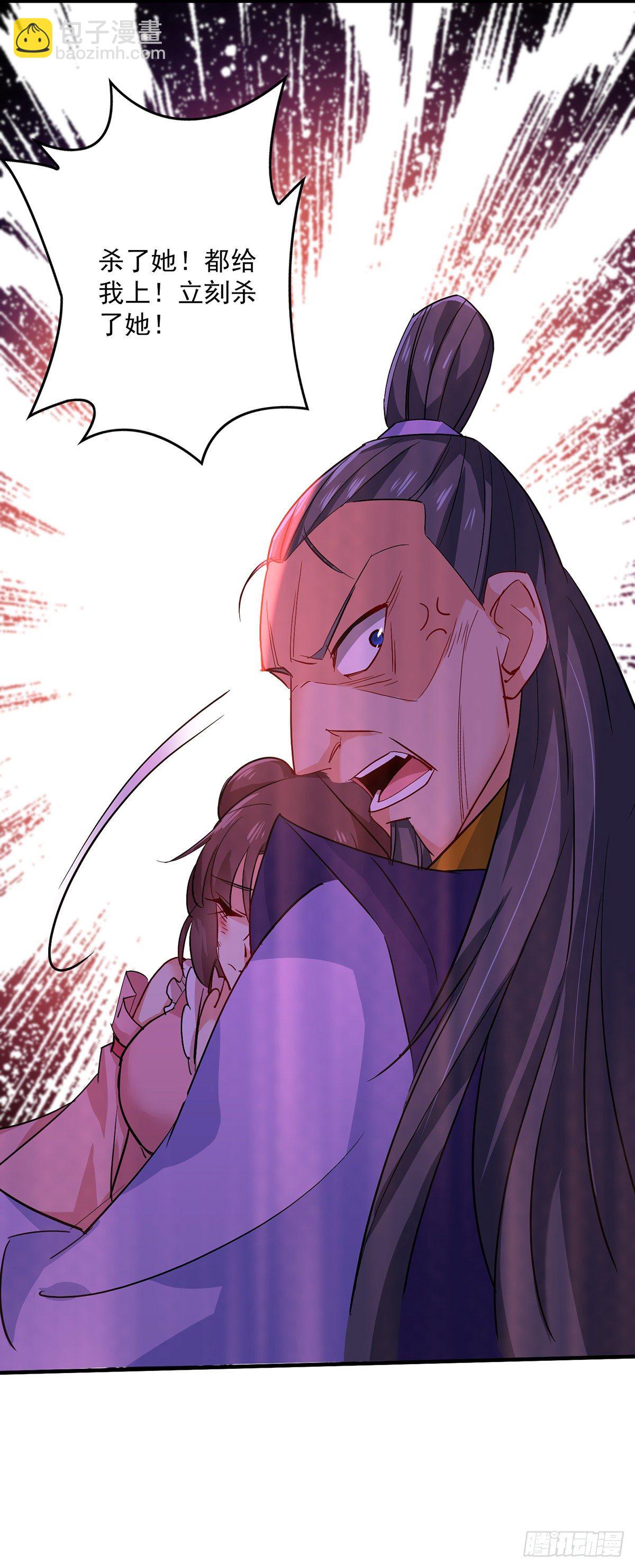 我在異界養男神：神醫九小姐 - 第10話 該你們了 - 3