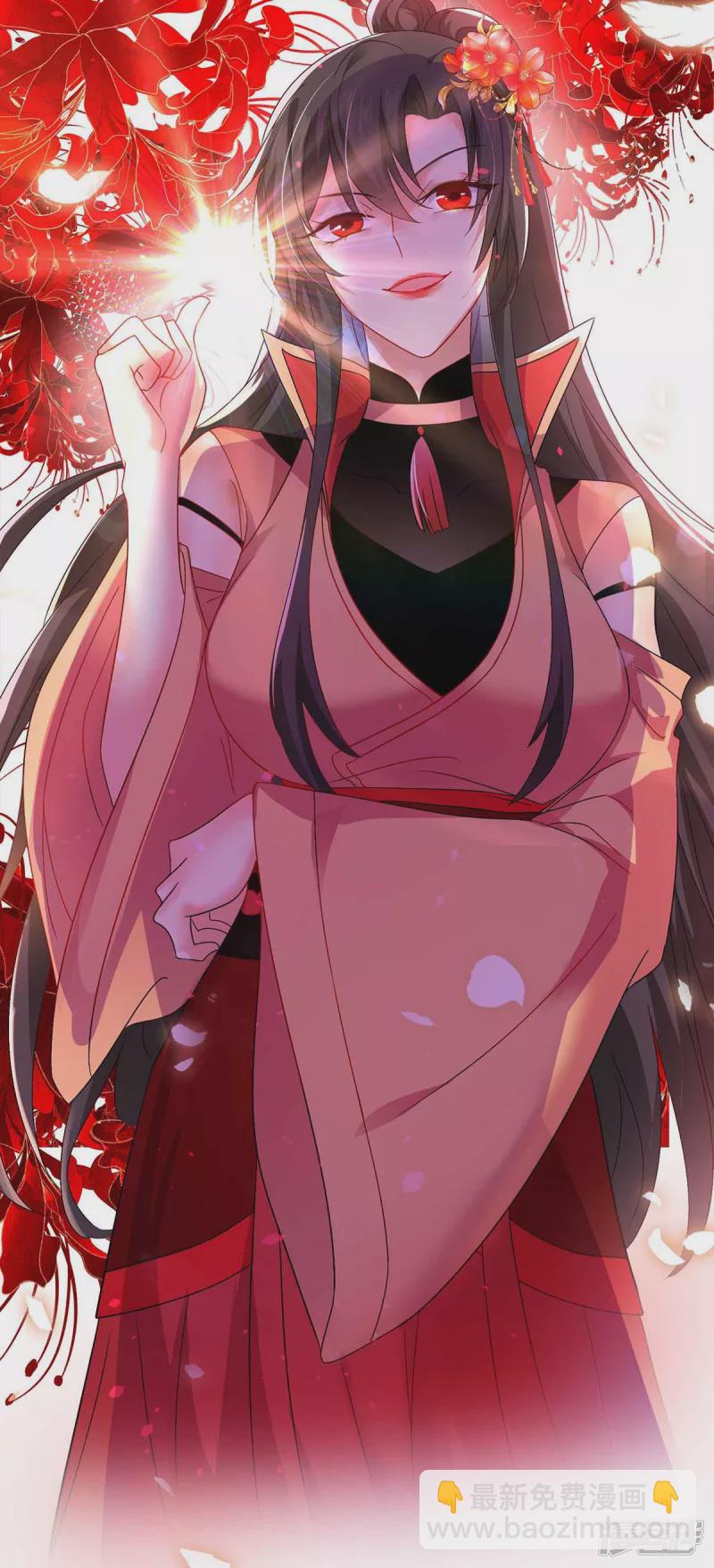 我在異界養男神：神醫九小姐 - 第108話 守株待兔 - 1