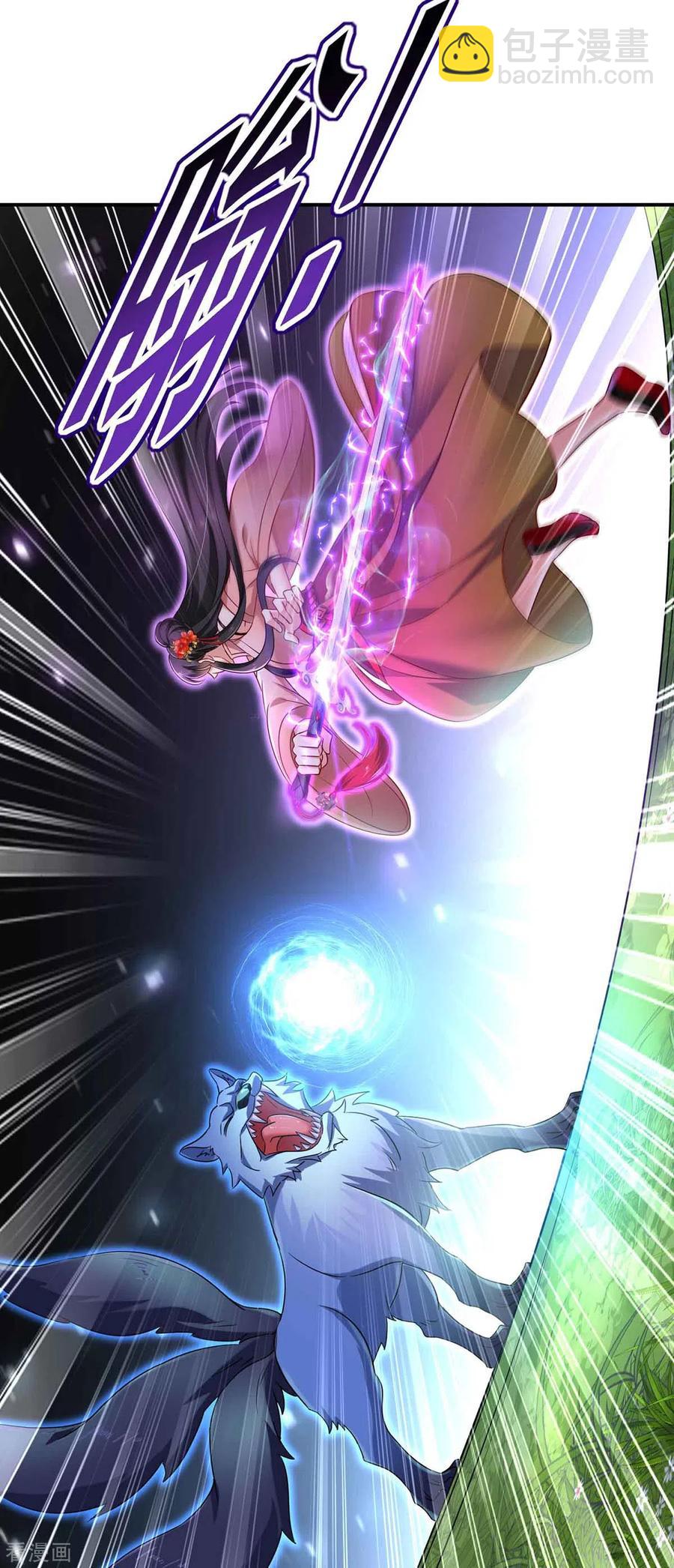 我在異界養男神：神醫九小姐 - 第110話 暗殺 - 2