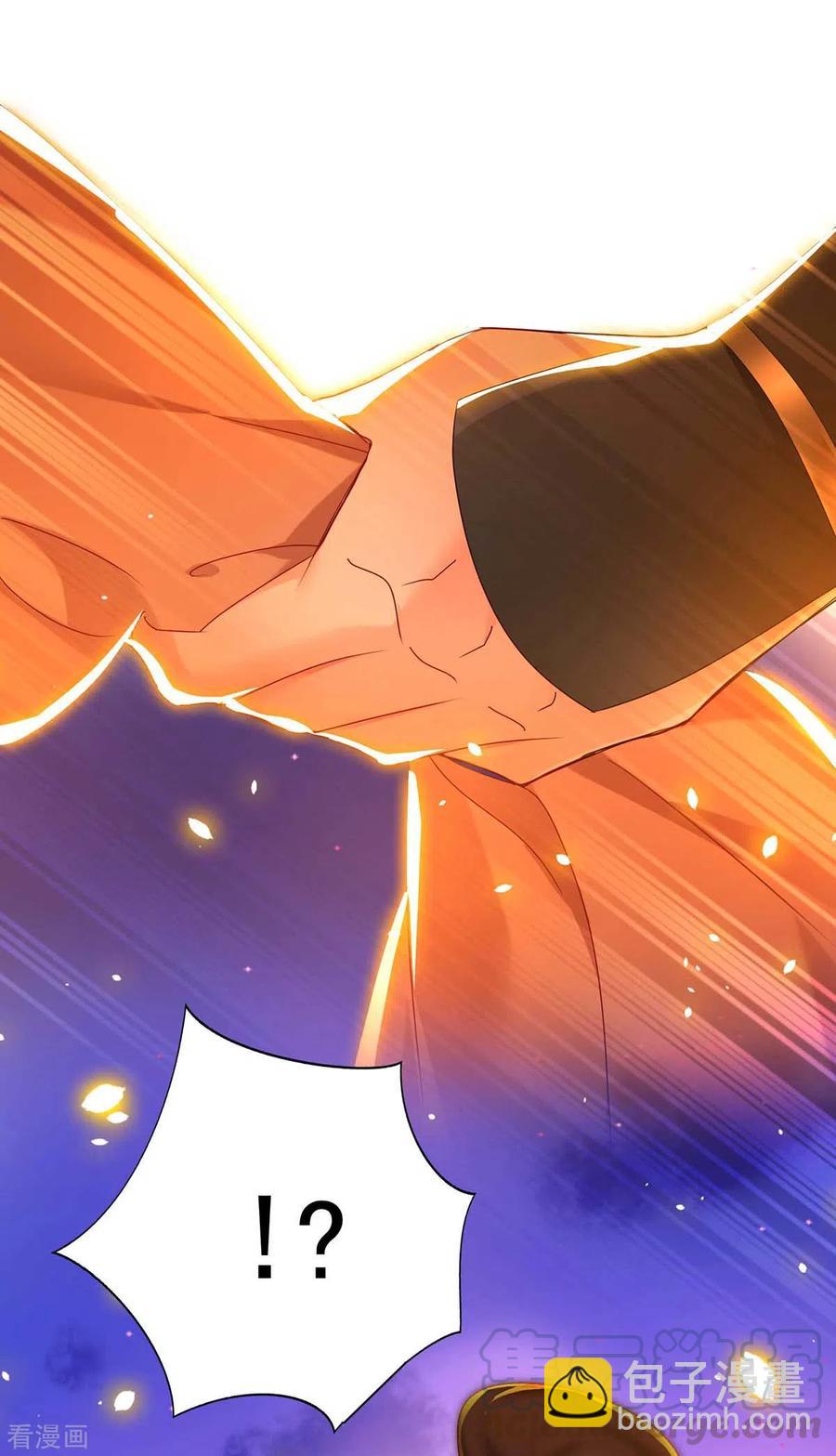 我在異界養男神：神醫九小姐 - 第112話 出事了 - 3