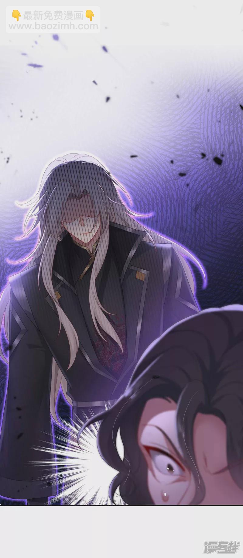 我在異界養男神：神醫九小姐 - 第118話 練手 - 2