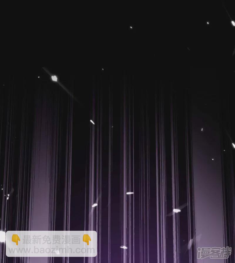 我在異界養男神：神醫九小姐 - 第118話 練手 - 4