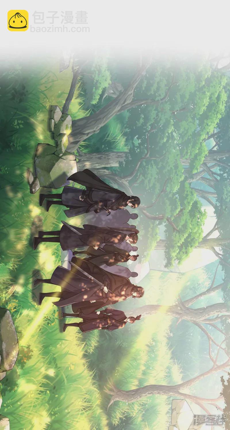 我在異界養男神：神醫九小姐 - 第118話 練手 - 5