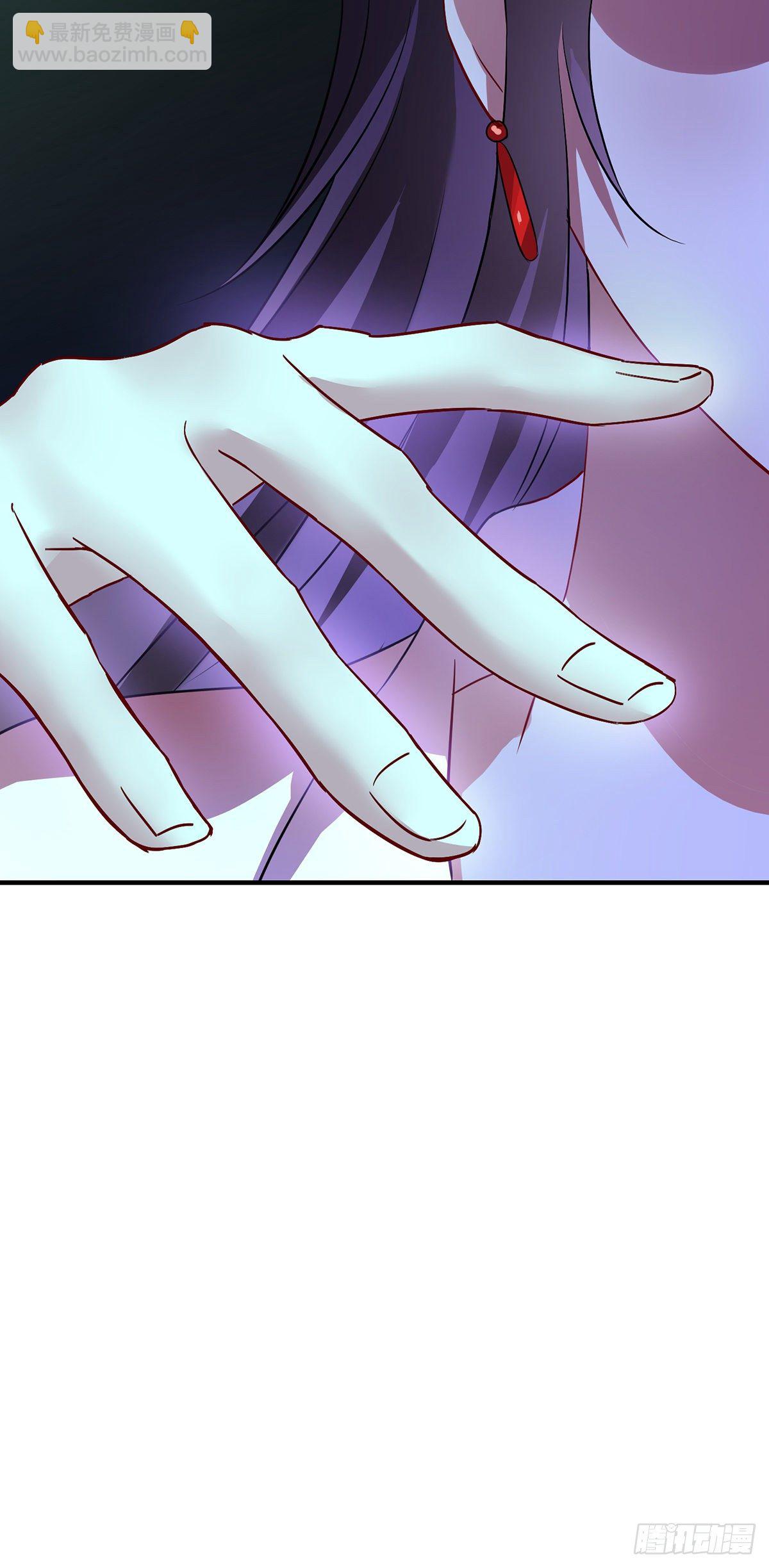 我在異界養男神：神醫九小姐 - 第12話 重新認識一下 - 2