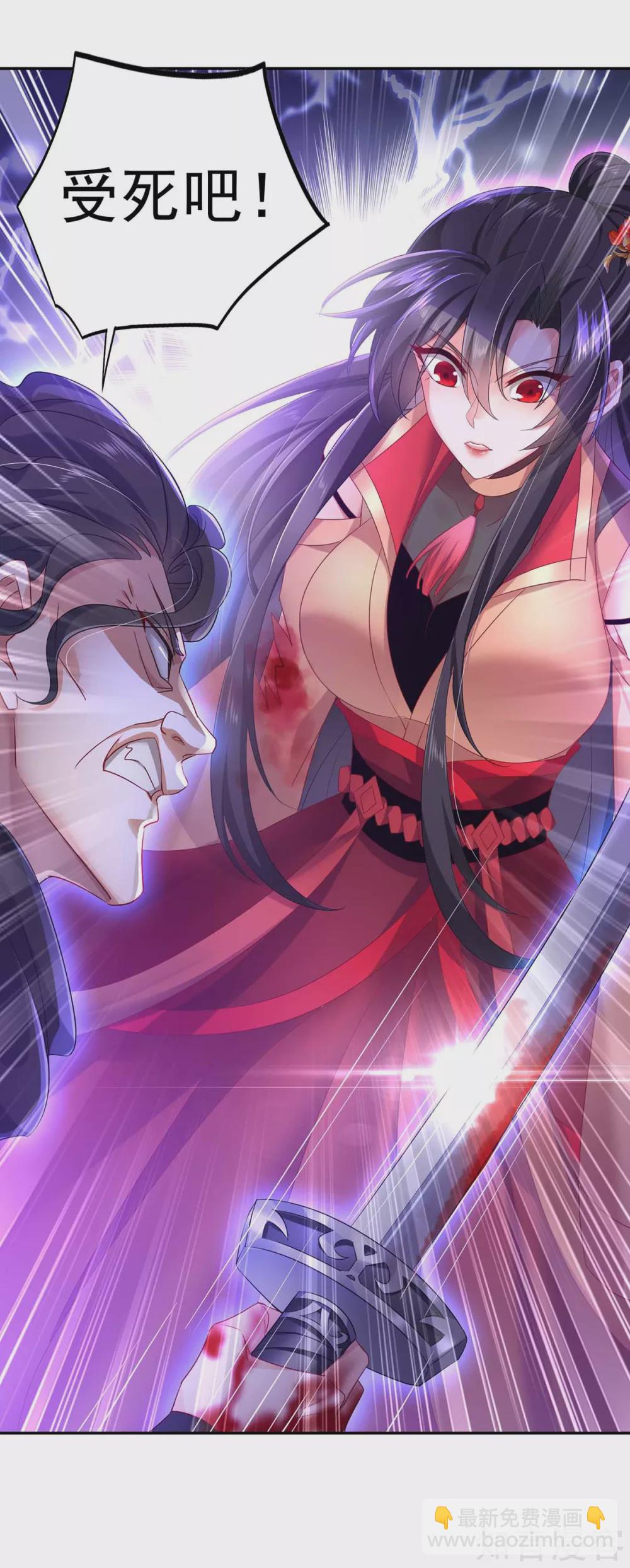 我在異界養男神：神醫九小姐 - 第120話 絕地反殺 - 1