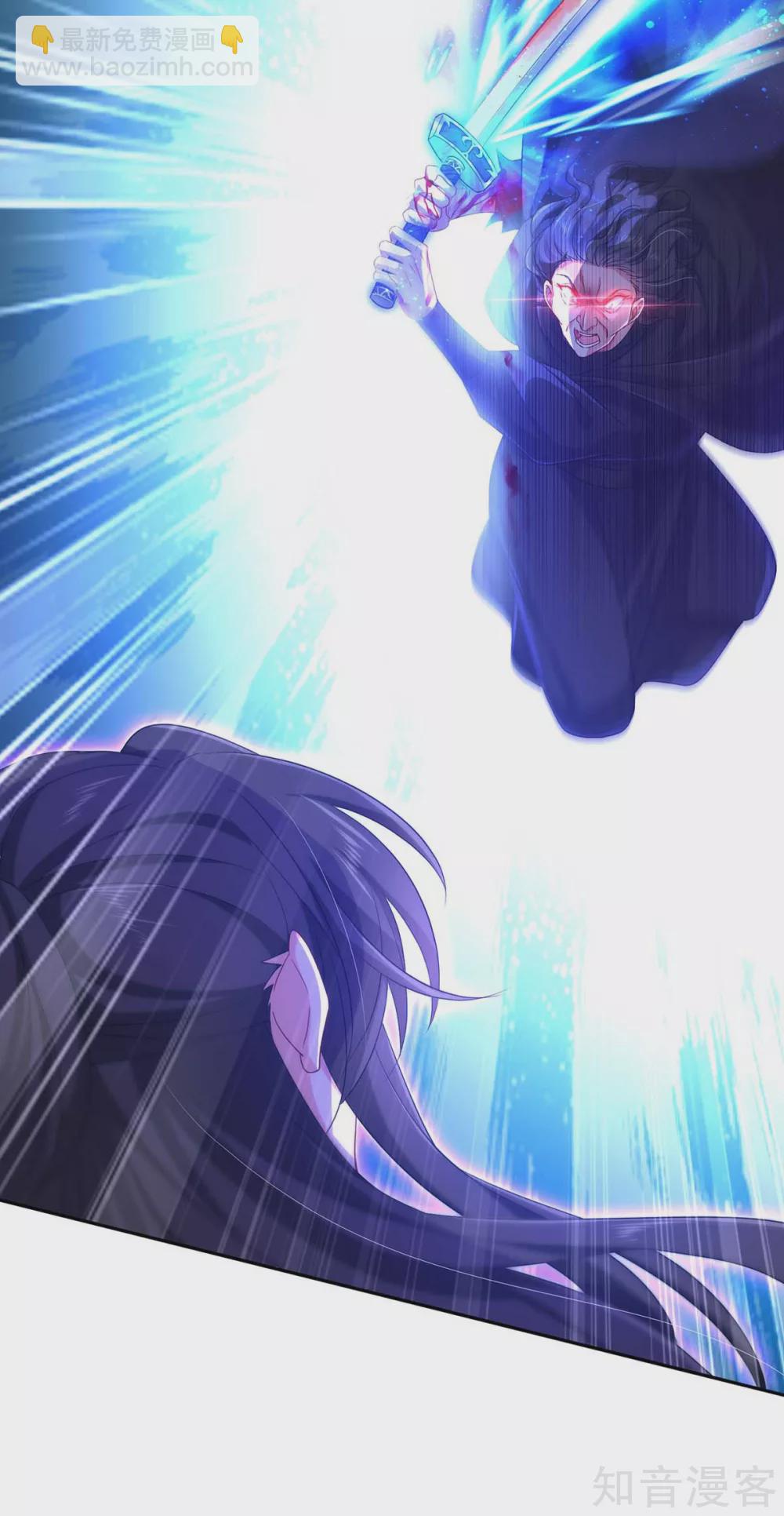 我在異界養男神：神醫九小姐 - 第120話 絕地反殺 - 2