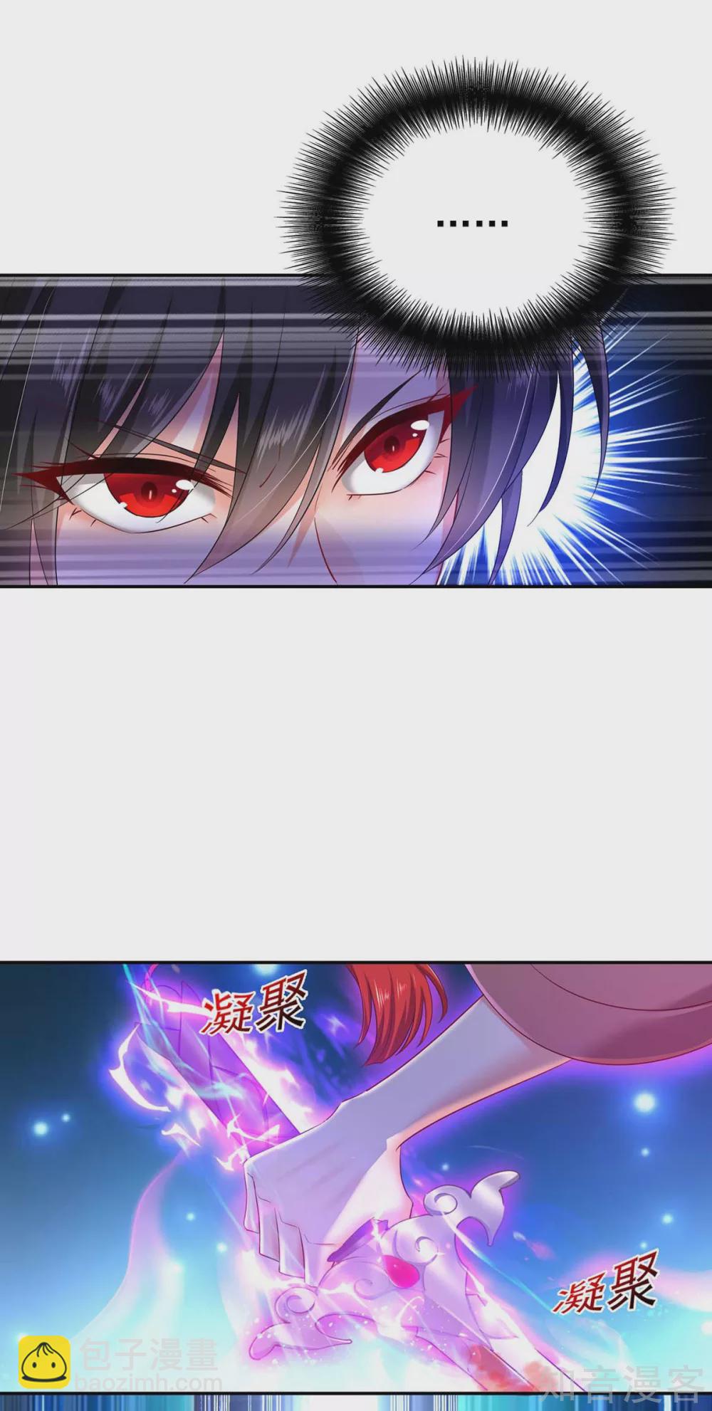 我在異界養男神：神醫九小姐 - 第120話 絕地反殺 - 3