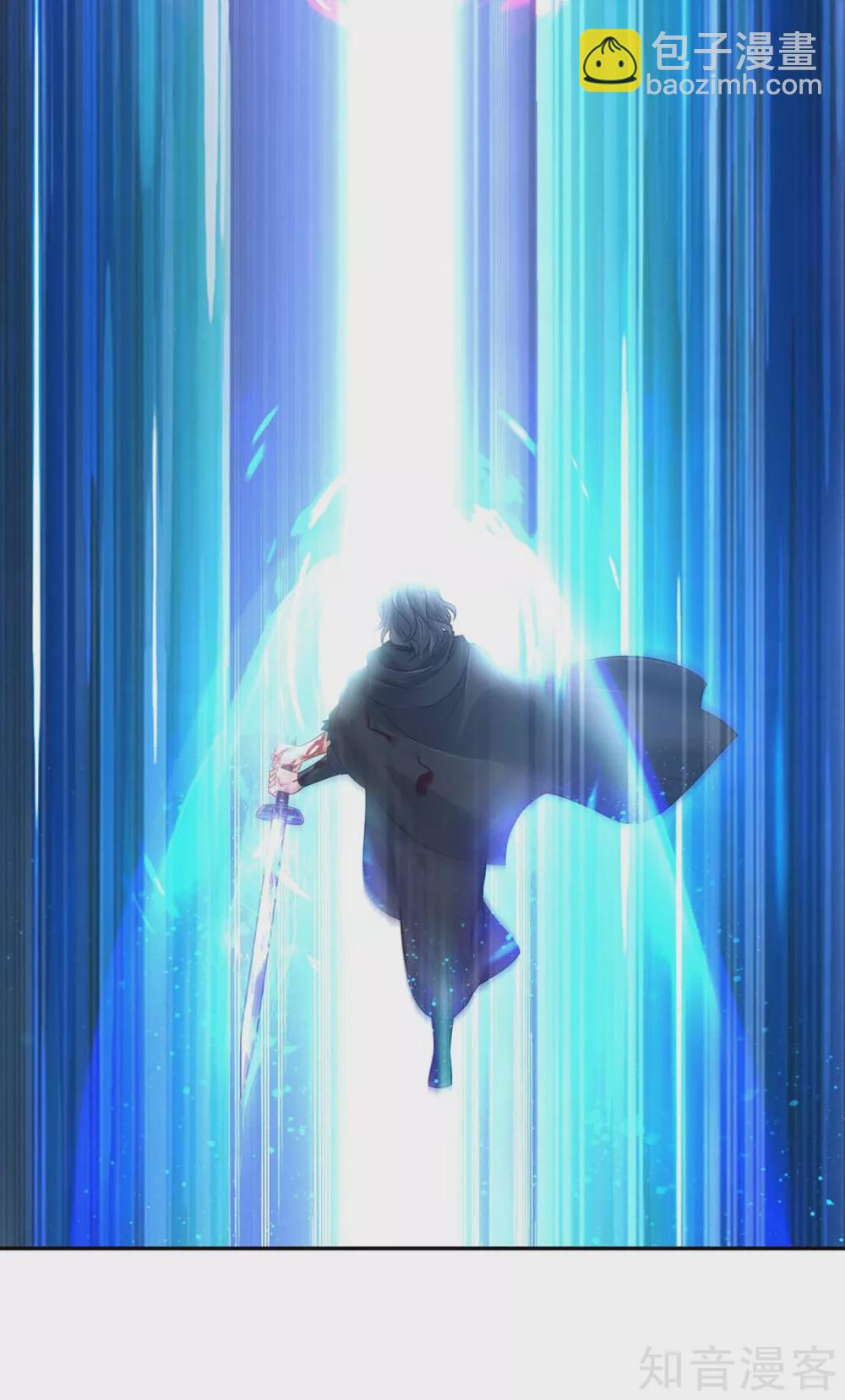 我在異界養男神：神醫九小姐 - 第120話 絕地反殺 - 5