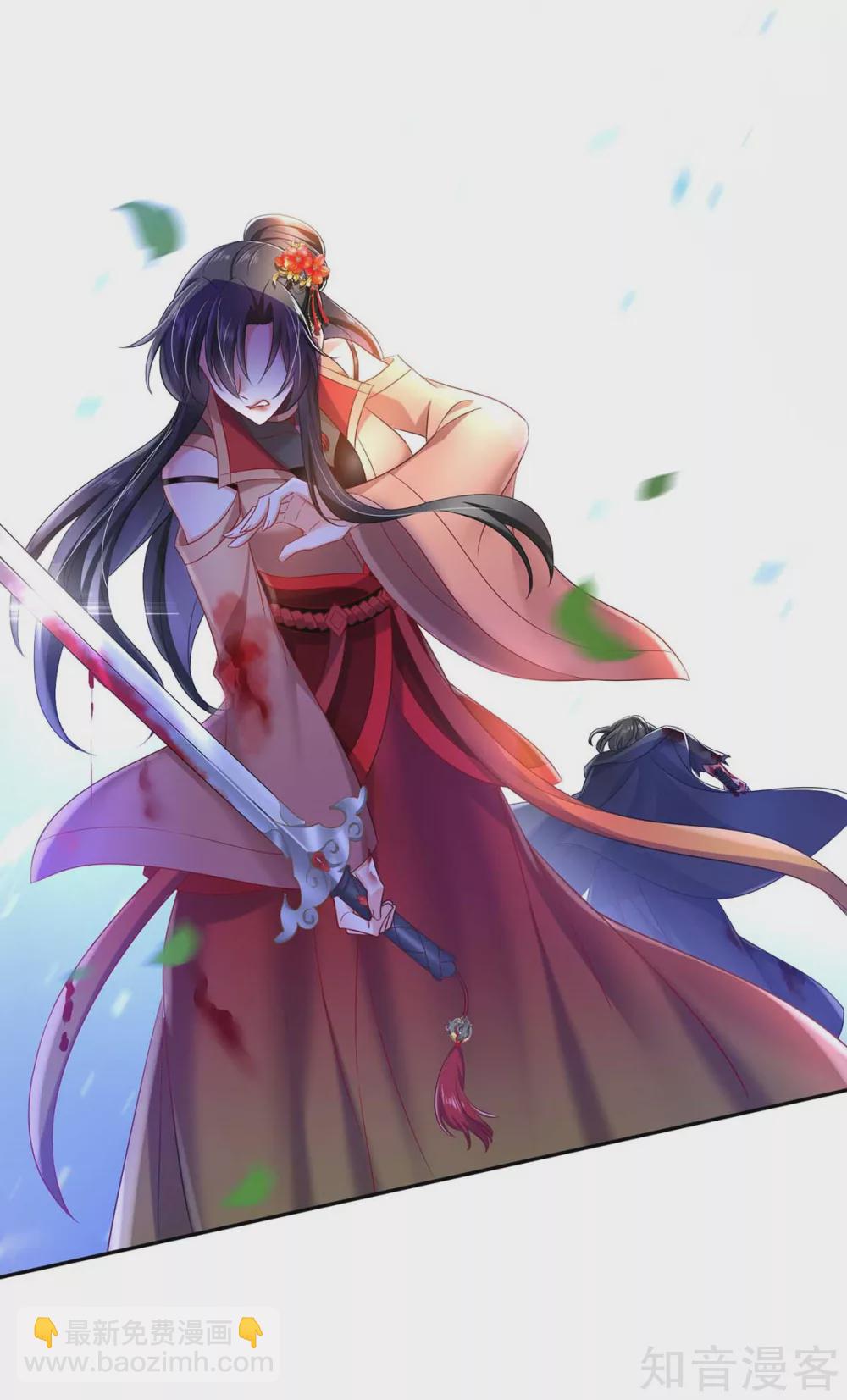 我在異界養男神：神醫九小姐 - 第120話 絕地反殺 - 1