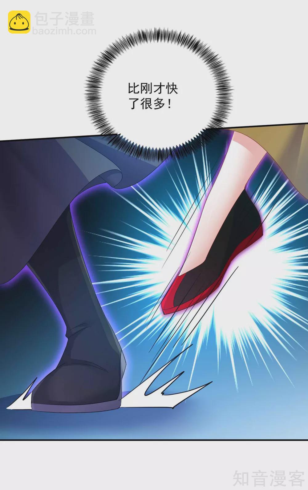 我在異界養男神：神醫九小姐 - 第120話 絕地反殺 - 1