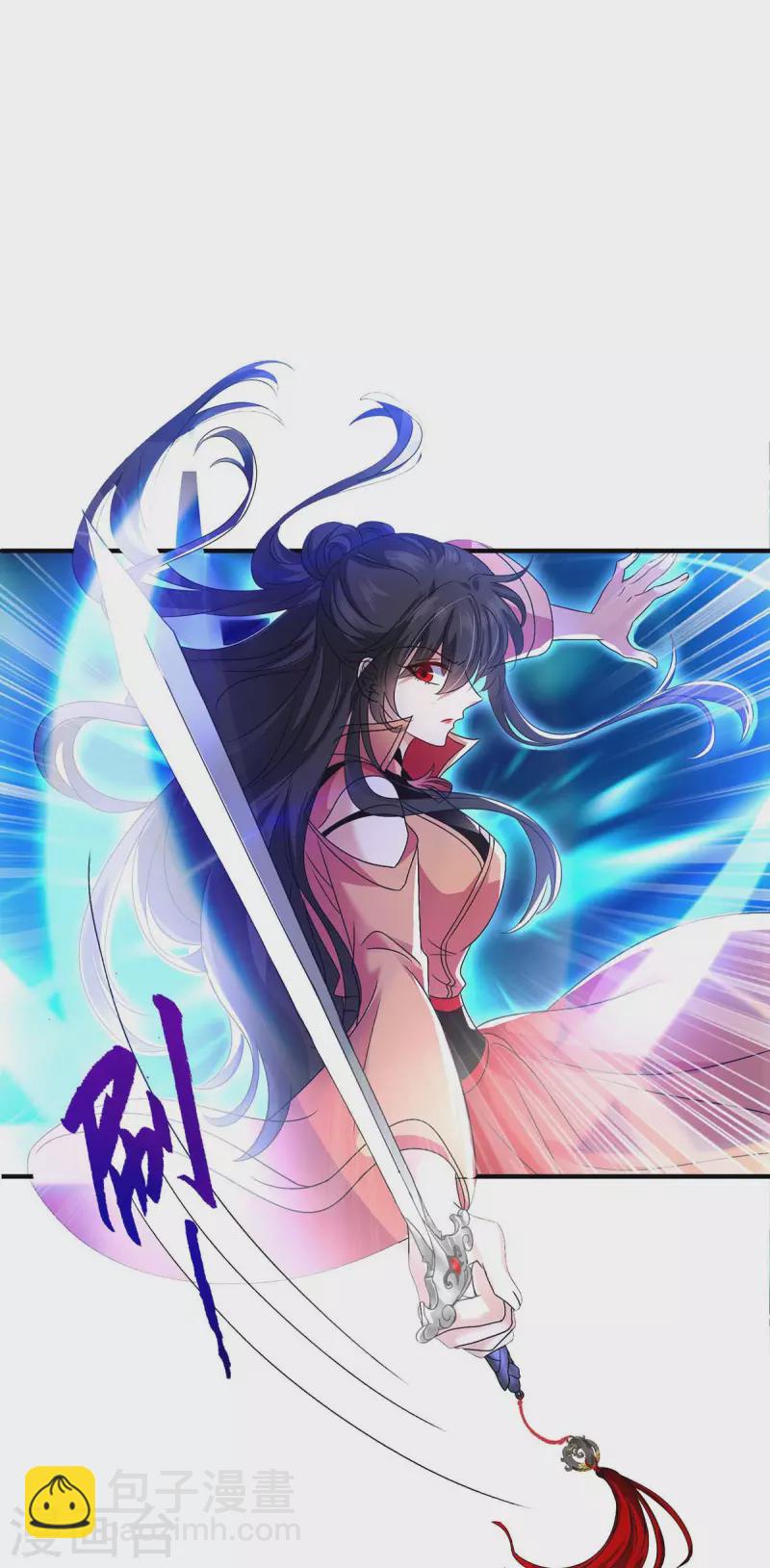 我在異界養男神：神醫九小姐 - 第122話 搶奪血靈芝 - 4