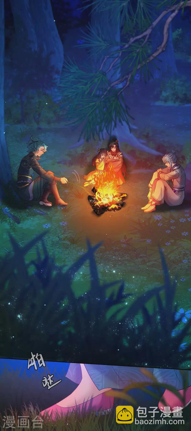 我在異界養男神：神醫九小姐 - 第124話 陰謀 - 1