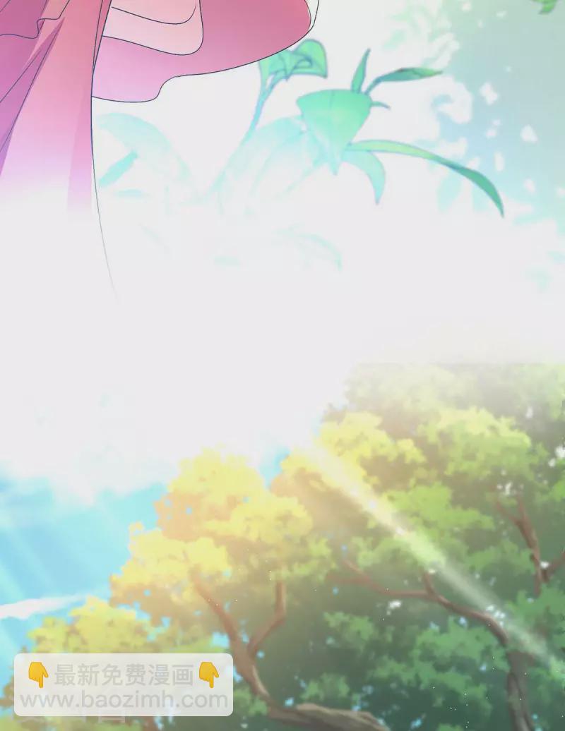 我在異界養男神：神醫九小姐 - 第128話 愛死你了 - 4