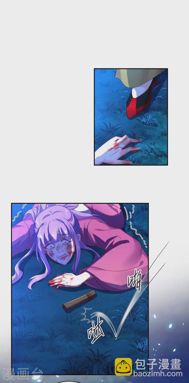 我在異界養男神：神醫九小姐 - 第128話 愛死你了 - 3