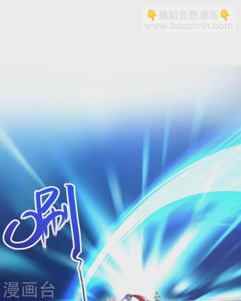 我在異界養男神：神醫九小姐 - 第132話 君雲雪，久等了 - 5