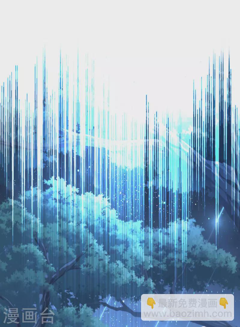 我在異界養男神：神醫九小姐 - 第138話 兩全其美 - 2