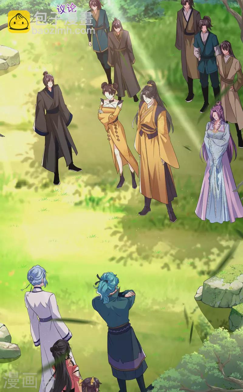 我在異界養男神：神醫九小姐 - 第142話 來者不善 - 4