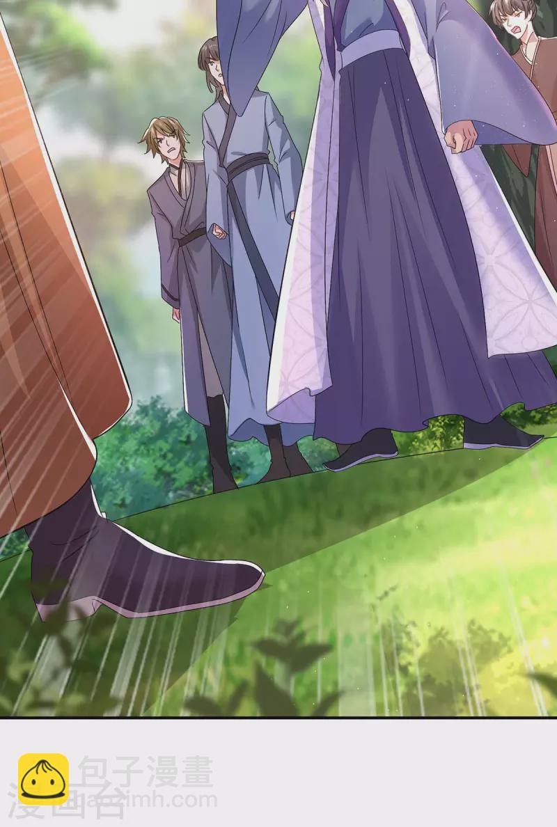 我在異界養男神：神醫九小姐 - 第142話 來者不善 - 6