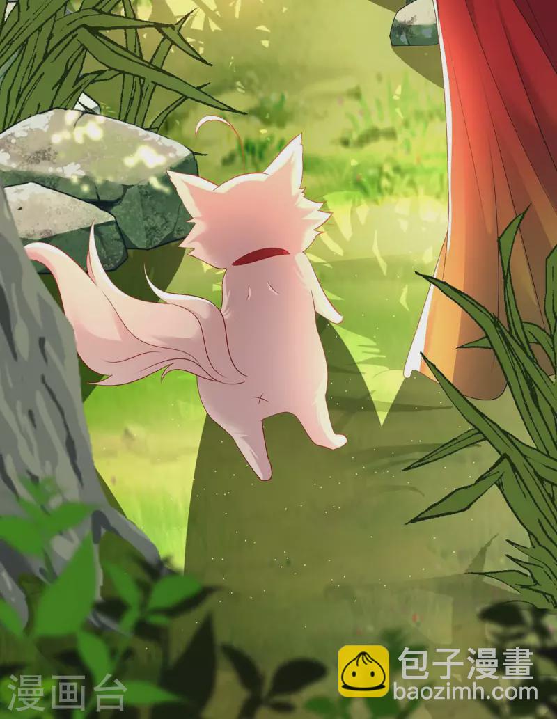 我在異界養男神：神醫九小姐 - 第148話 借刀殺人 - 3